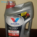 Valvoline full synthetic 0w-20 high mileage engine oil.