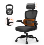 Coolhut Ergonomic Mesh HighBack Chair, w/headrest - Image 2